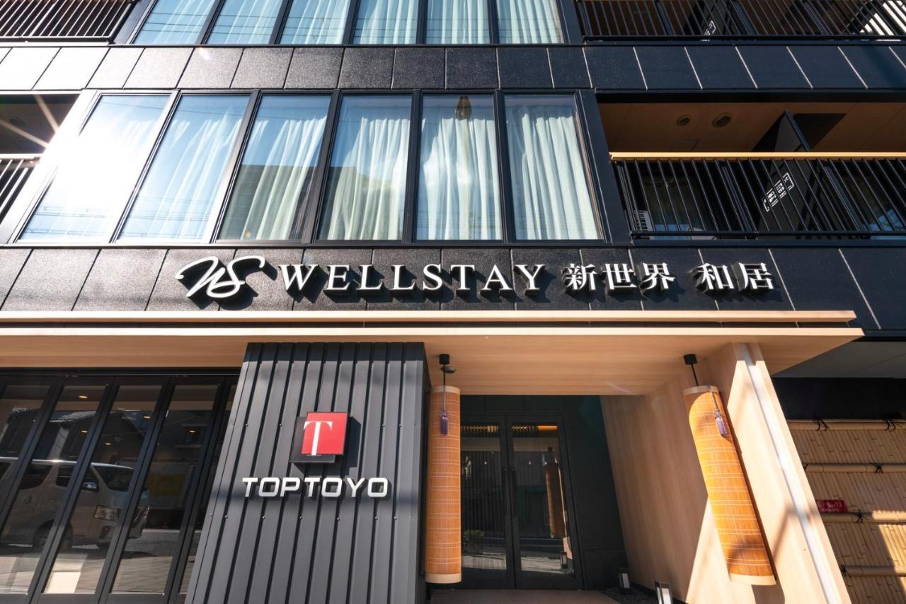Wellstay Shinsekai Wakyo 3* Osaka