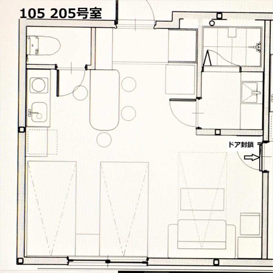 Apartamento 玉出205 Wifi付 玉出駅から徒歩2分 地下鉄難波迄8分