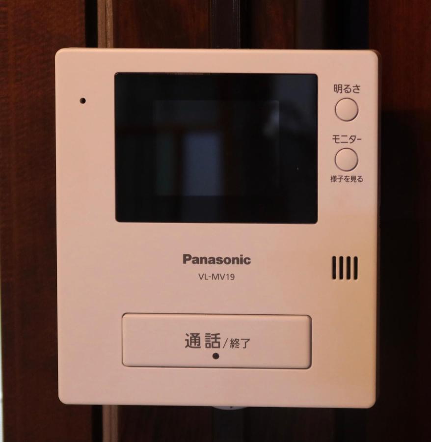 Villa Miyu 灵月 和風戸建て 地下鉄駅まで僅か350m 最大4人 *