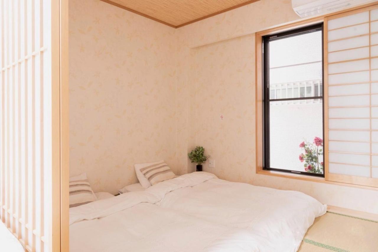 Wakatsuki House Osaka