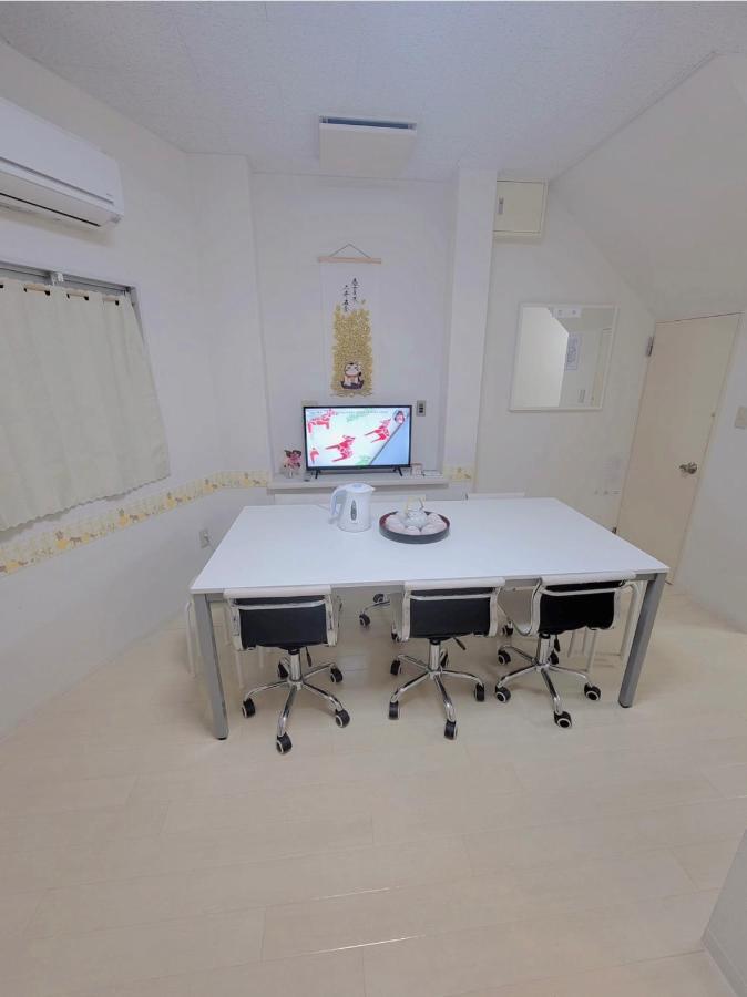 Holiday home 桜abc
