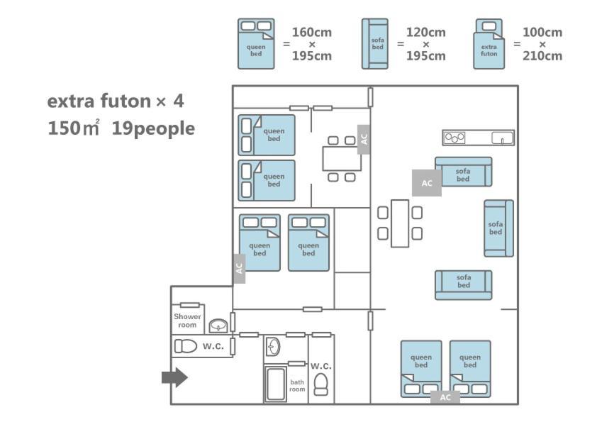 Tsurigane Building H-4 *