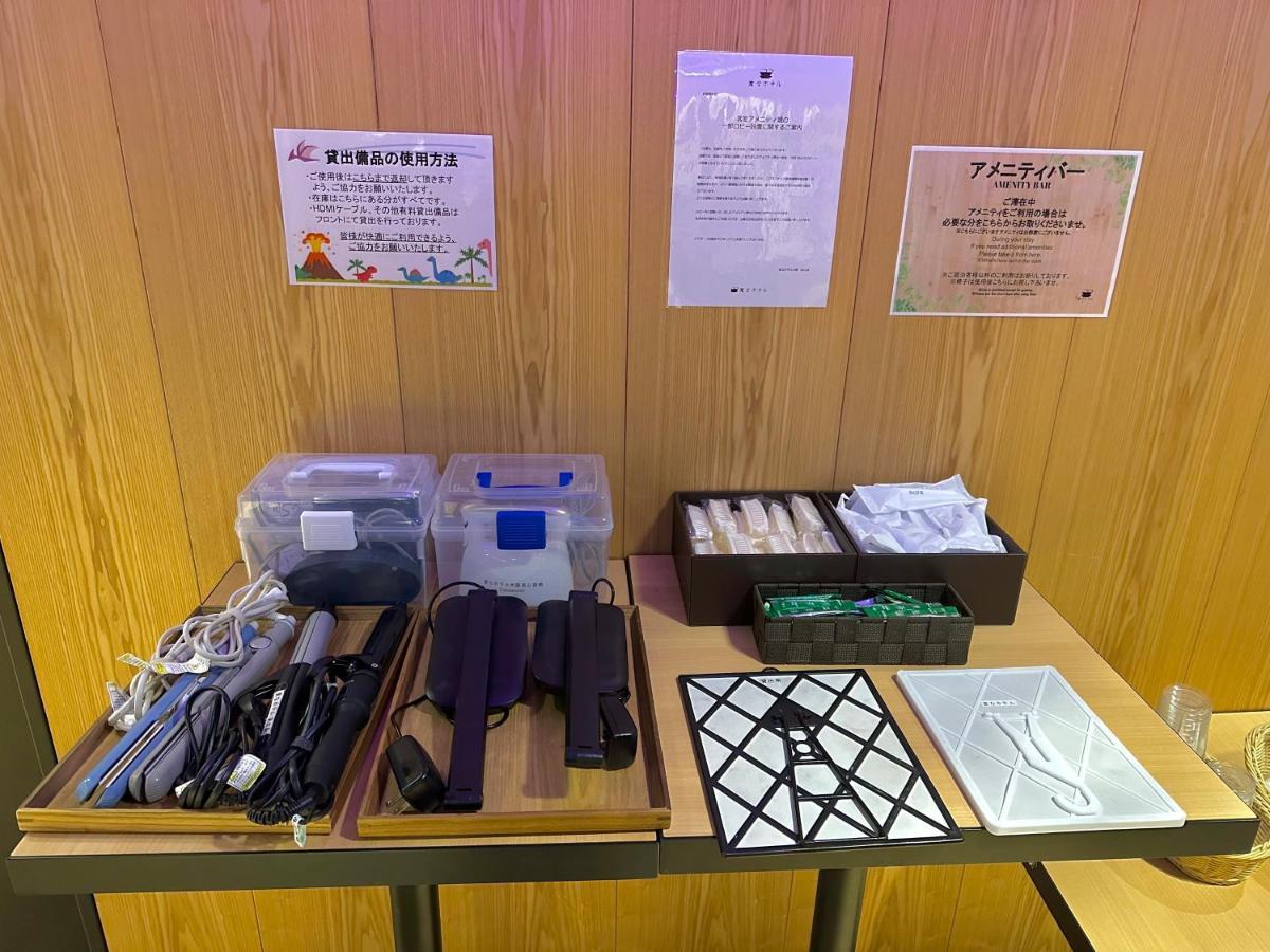 Hotel Henn Na Namba