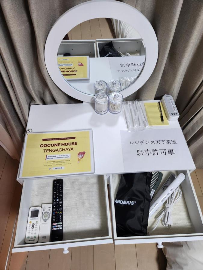 Cocone House Tengachaya Free Wifi, 3 Minutes Walk To Station 202 Osaka