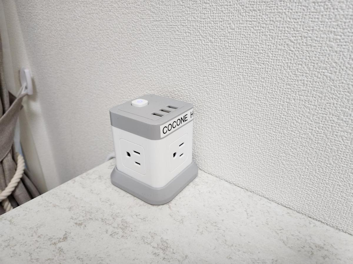 Cocone House Tengachaya Free Wifi, 3 Minutes Walk To Station 202 Apartment Osaka