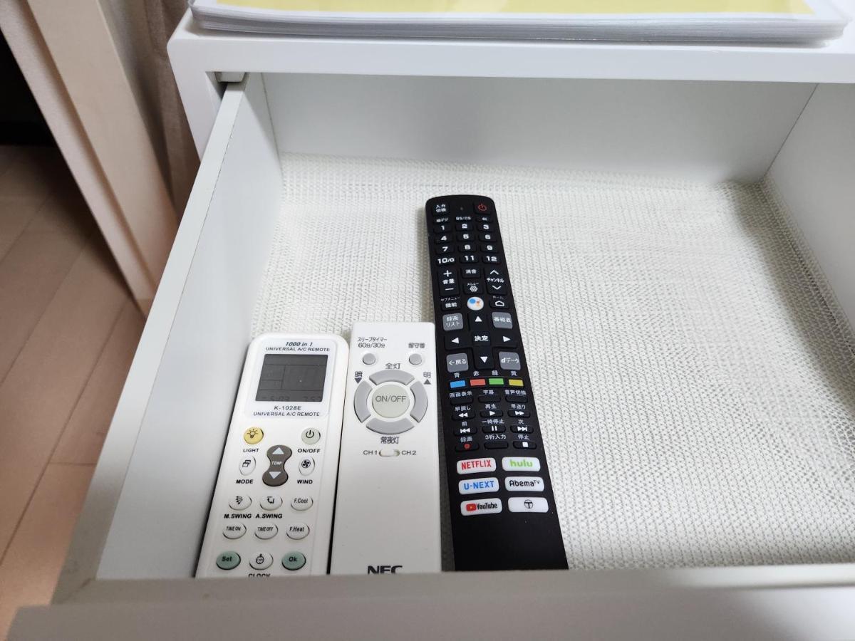 Apartment Cocone House Tengachaya Free Wifi, 3 Minutes Walk To Station 202 Osaka