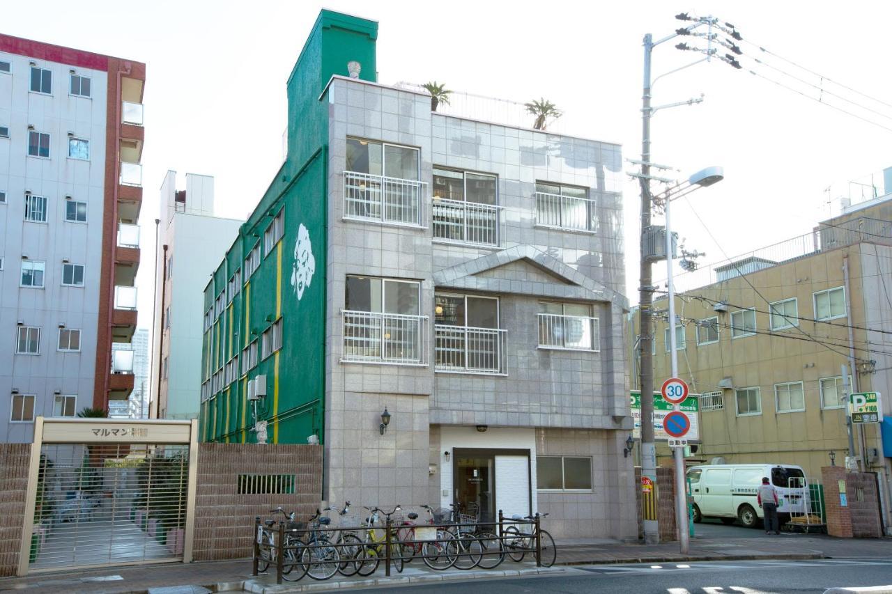 Haginochaya Apartment *