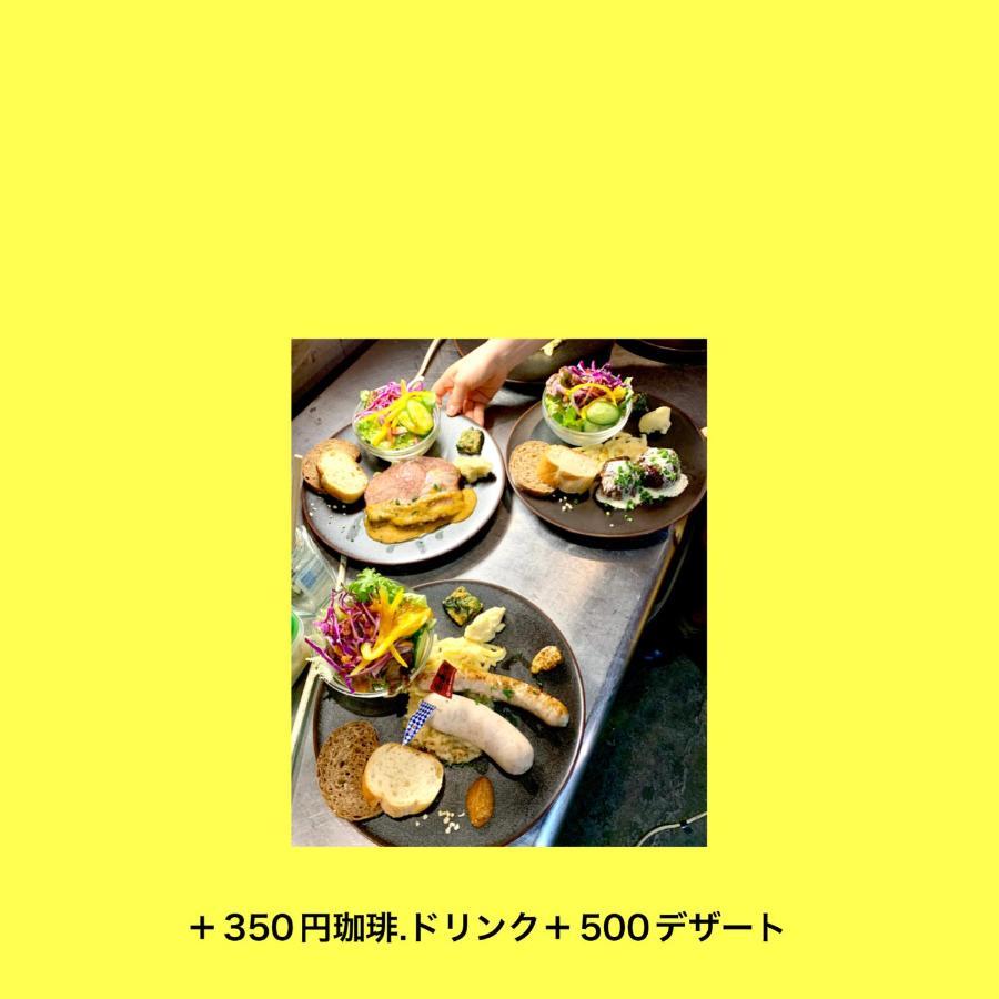 44 Higashimikuni Hostel Osaka