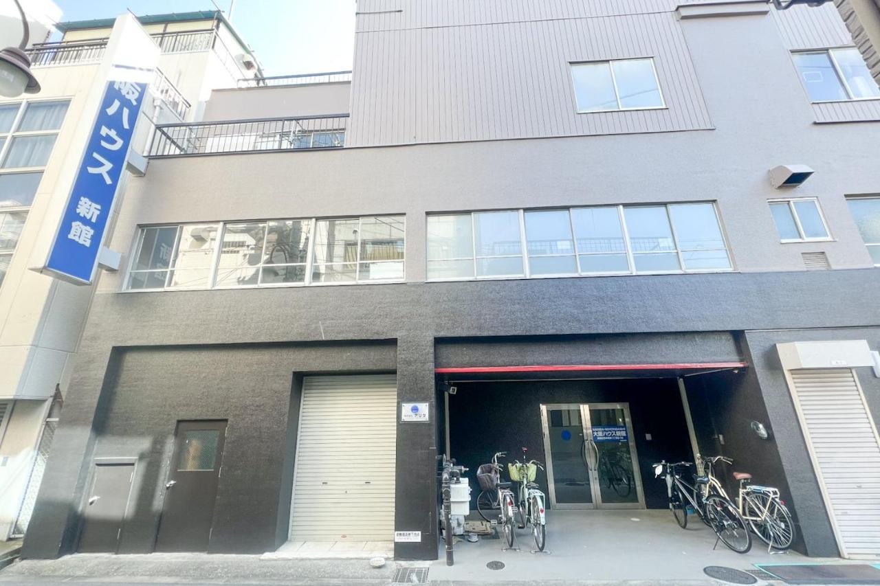 House Sinkan Apartment