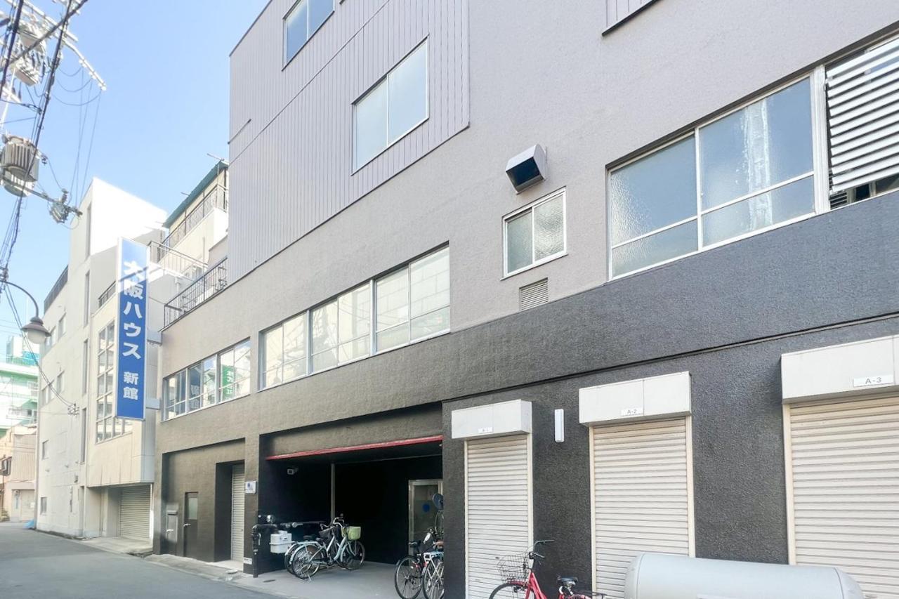 House Sinkan * Osaka