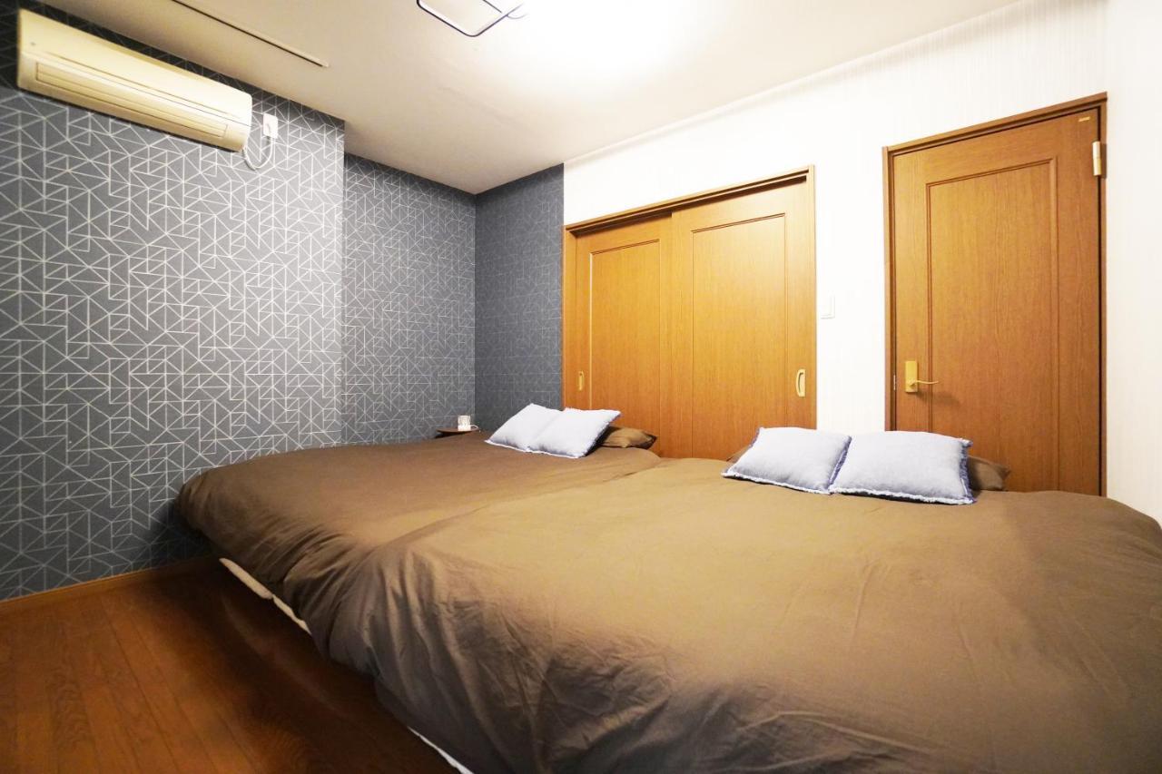 Apartamento Tsurigane Building H-4