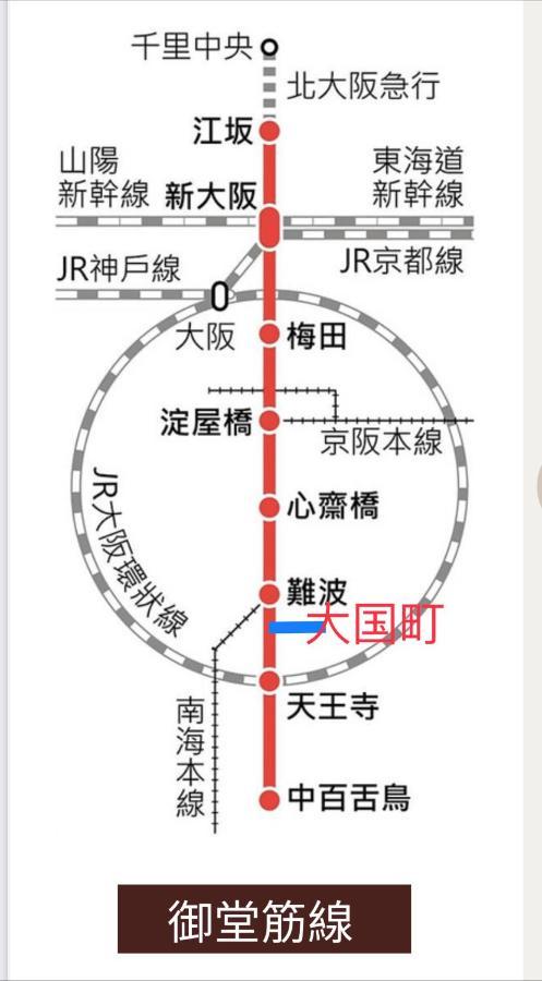 桜abc Holiday home *