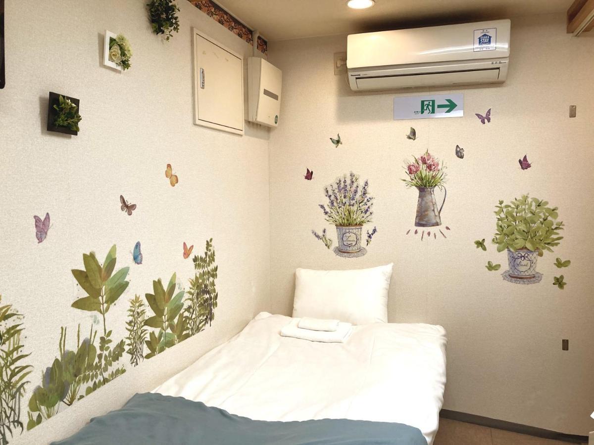 bahay-panuluyan The Familiar ー 旅館ホテル業 3*