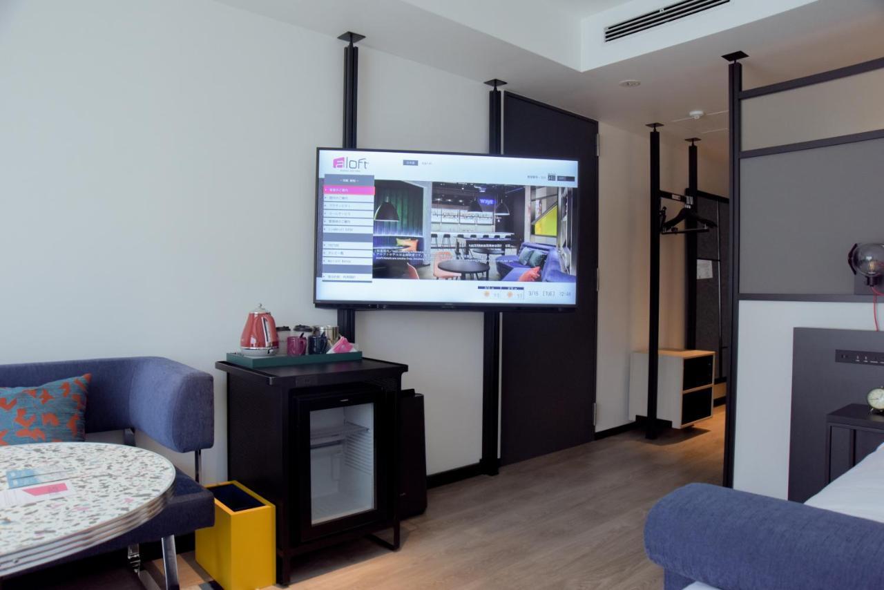 Aloft Dojima Osaka