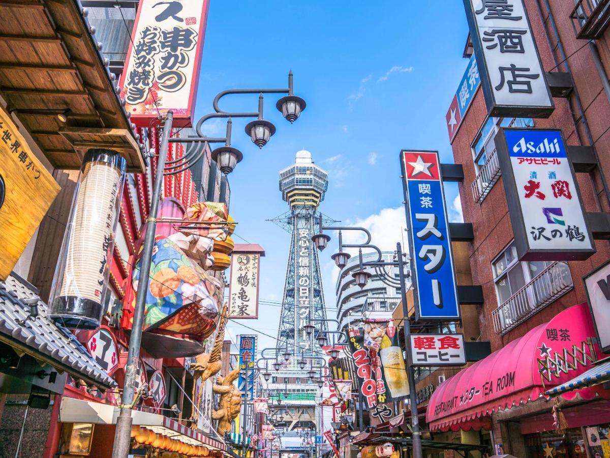Sotetsu Fresa Kitahama 3* Osaka