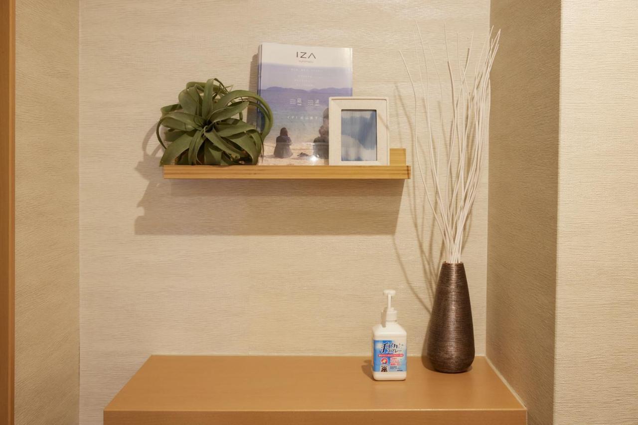 Suiteroom Hana Osaka