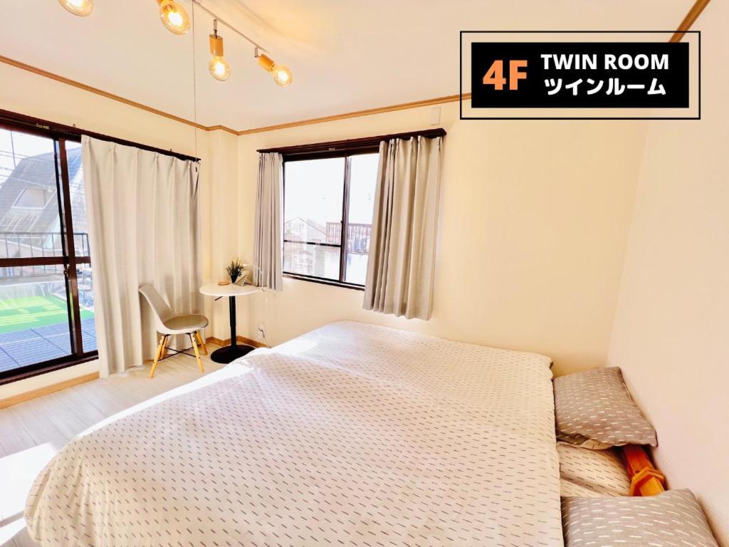 Guest house Jen's House Osaka