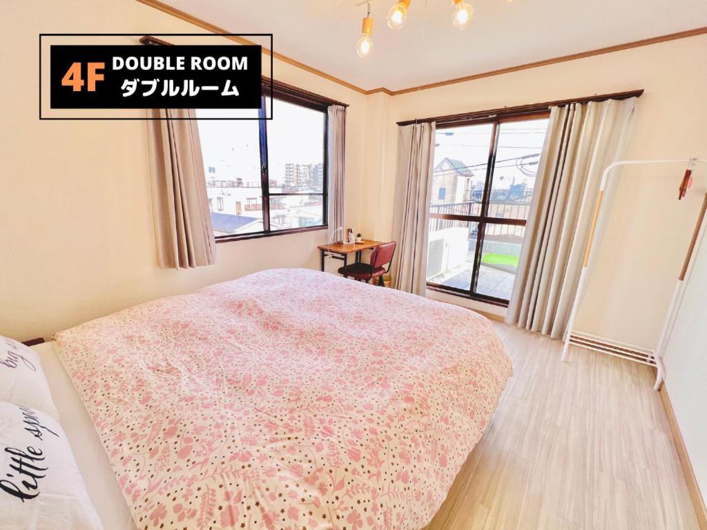 Jen's House Guest house Osaka
