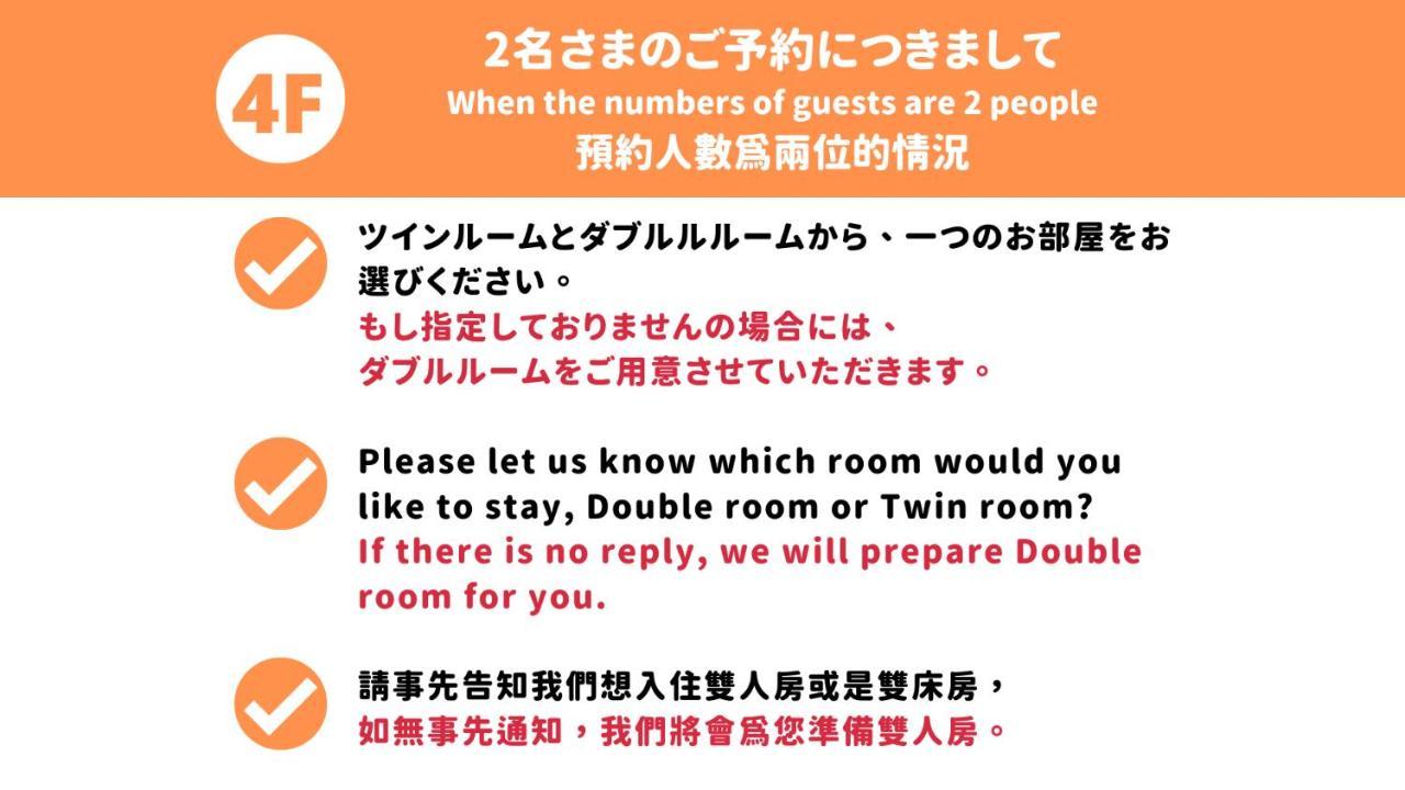 Jen's House Guest house 3*