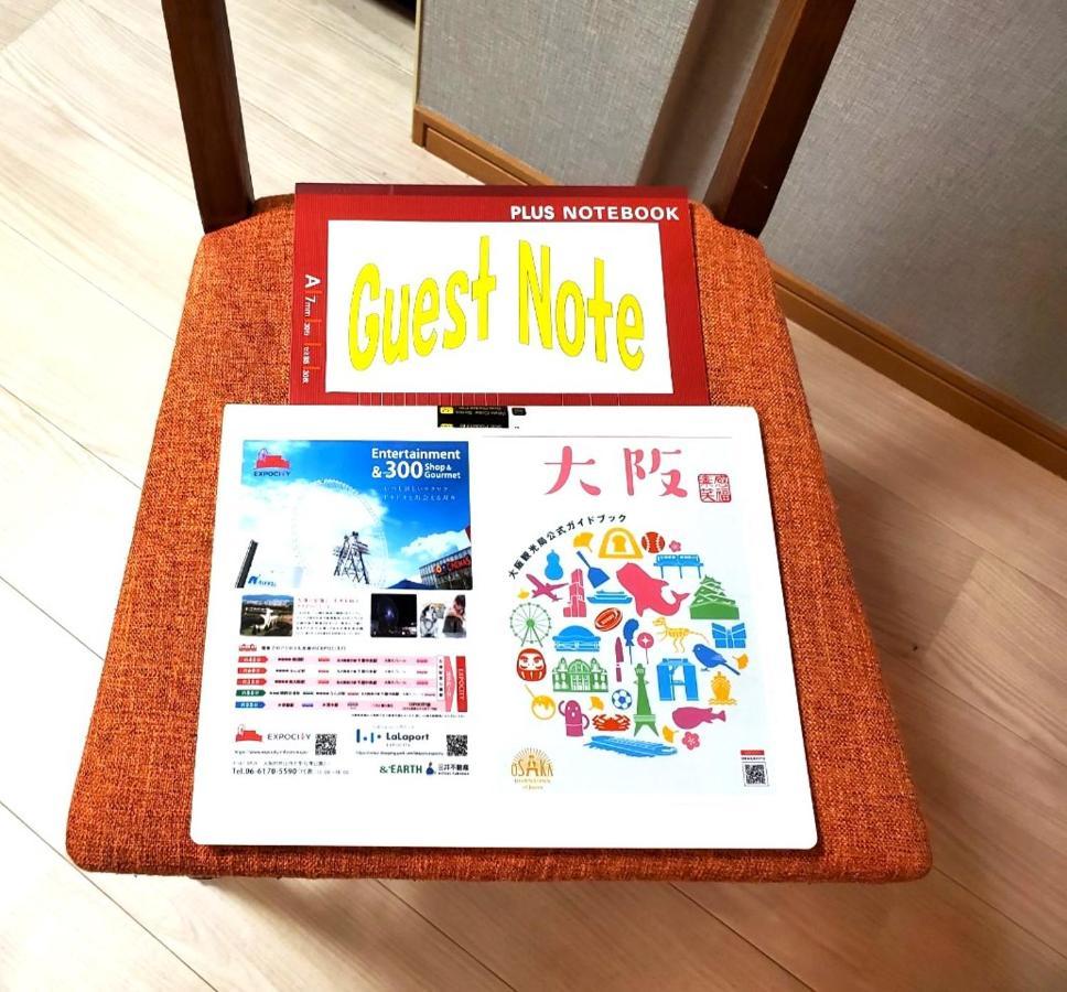Haru Dream Daikokuchou Room101 Apartment Osaka