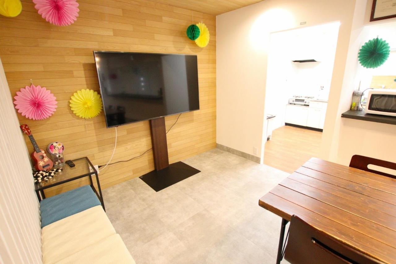 Laule'a Tennoji - Vacation 10603