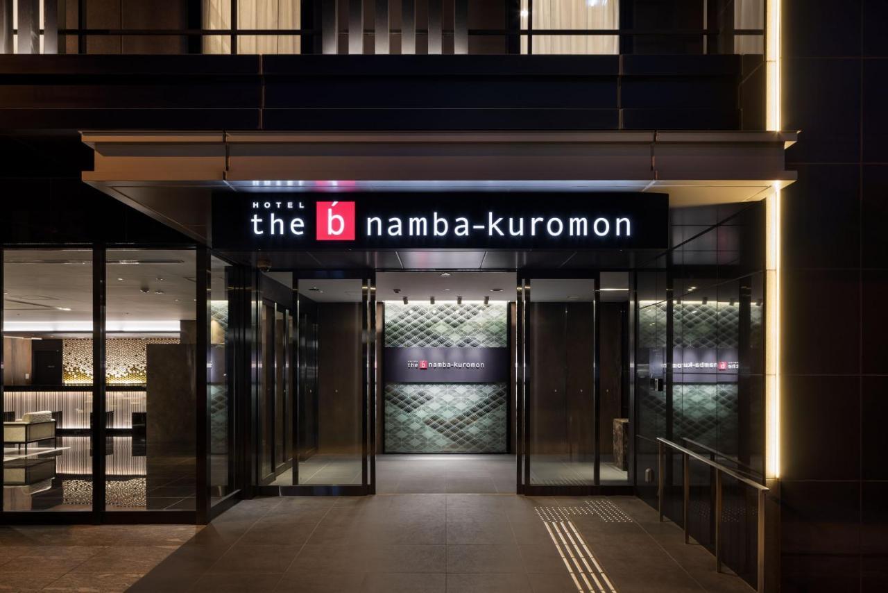 the b namba-kuromon Osaka