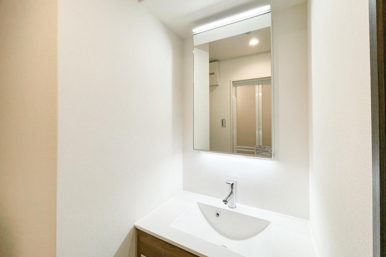 Grandia Shinsaibashi Apartment *
