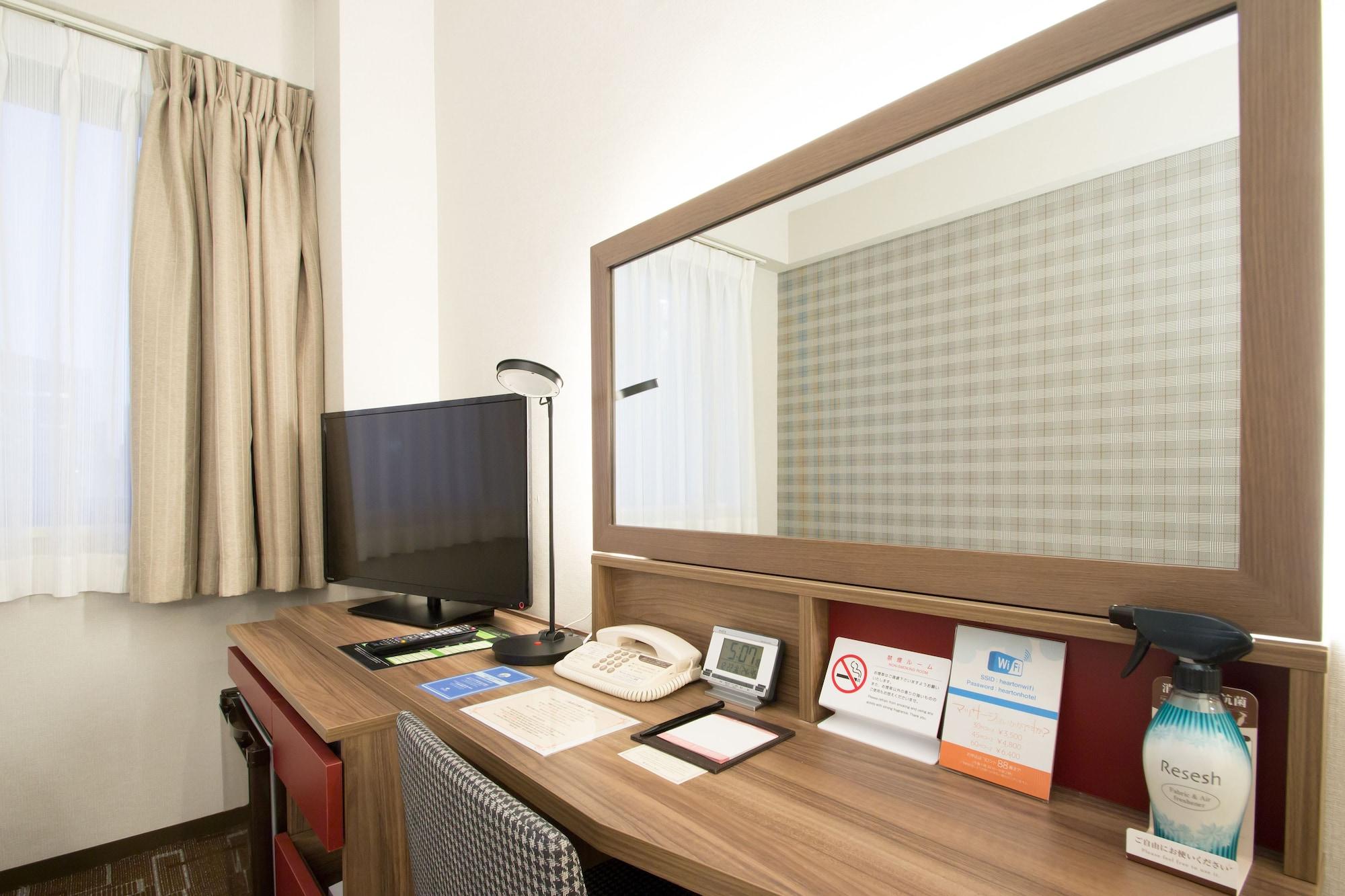 Hearton Shinsaibashi 3*