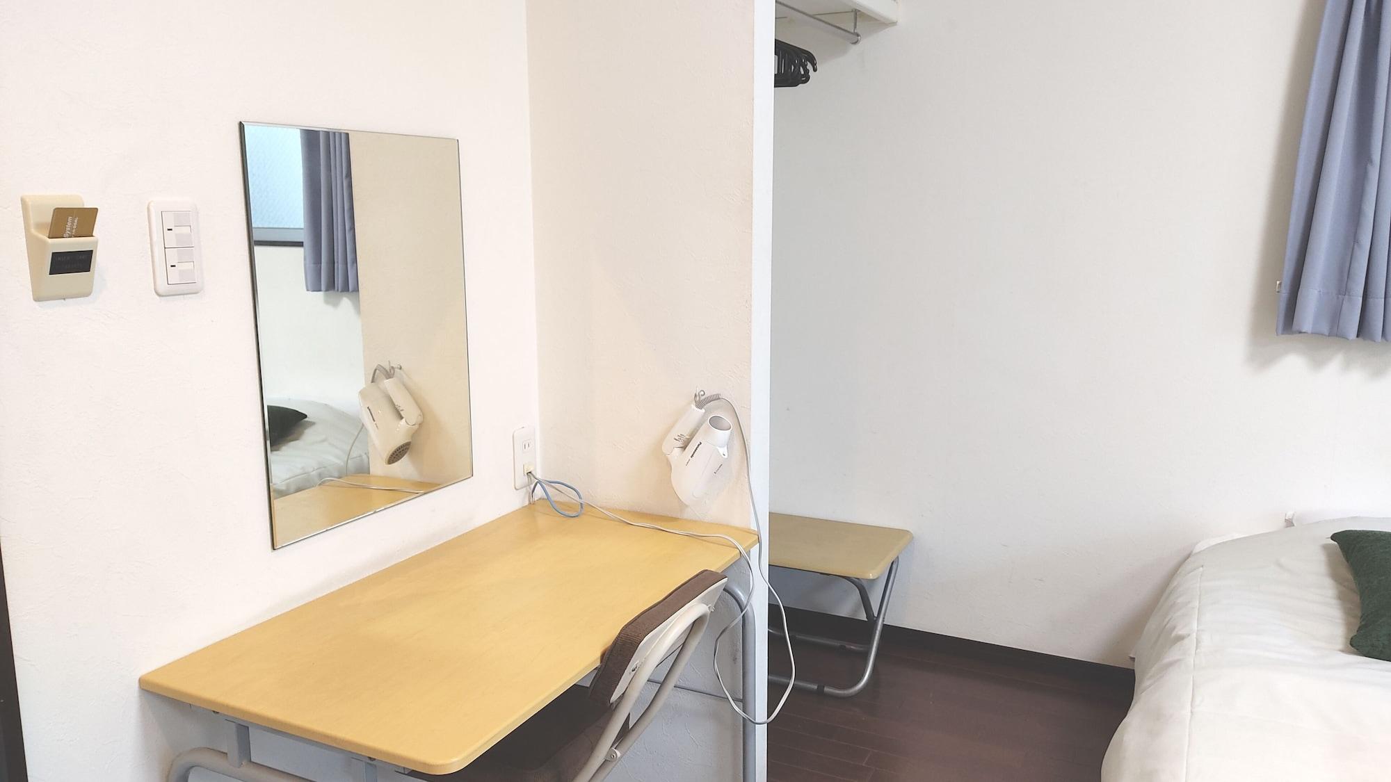Hotel Chuo Oasis 2*