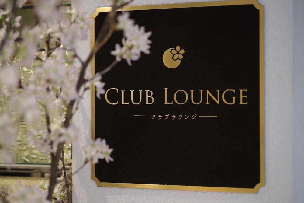 Sakura Juso (adults Only) Hotel Osaka