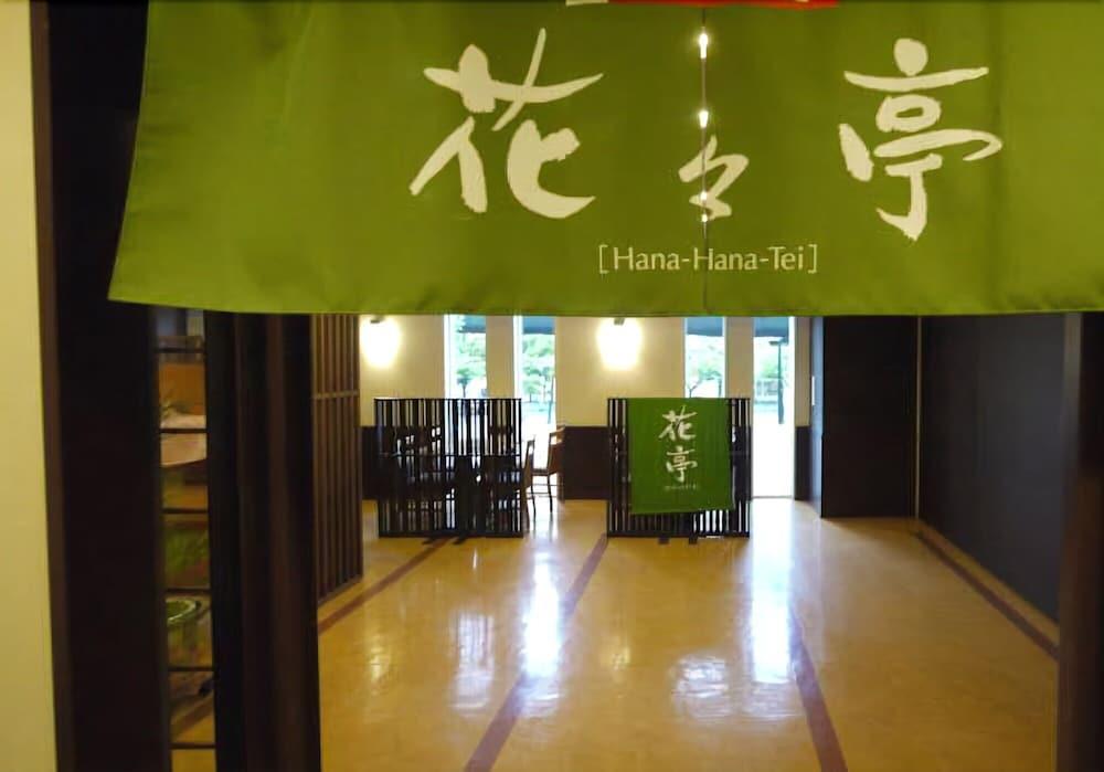 Hotel Route-inn Honmachi