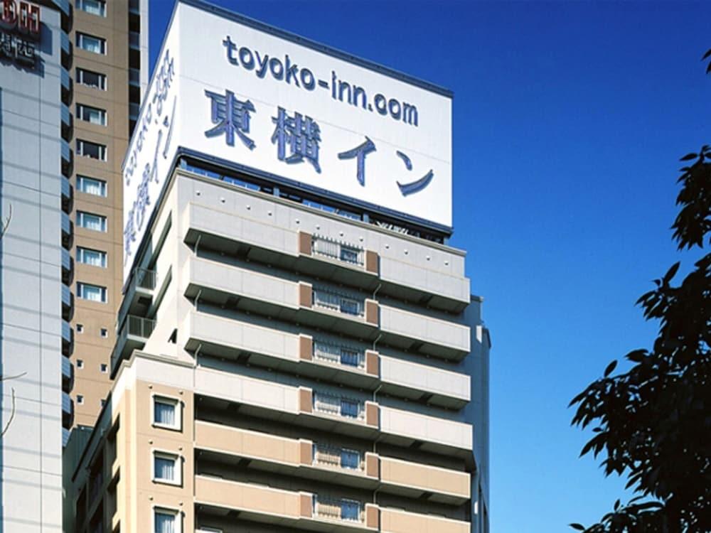 Toyoko Taniyon Kosaten Hotel