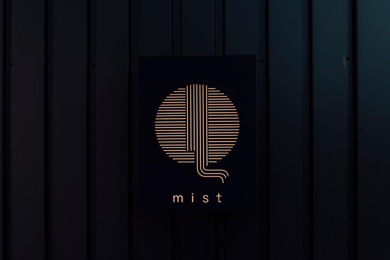 Holiday home Mist - Japanese House With Private Outdoor Sauna