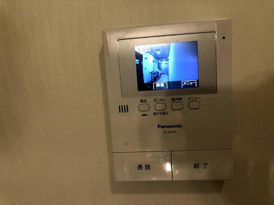 Haven: Hommachi Station 2-minute Walk Apartment