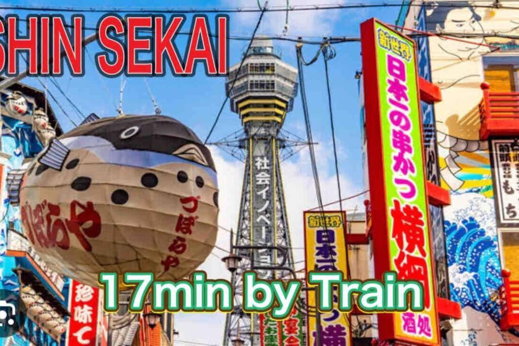 Haven: Hommachi Station 2-minute Walk Apartment