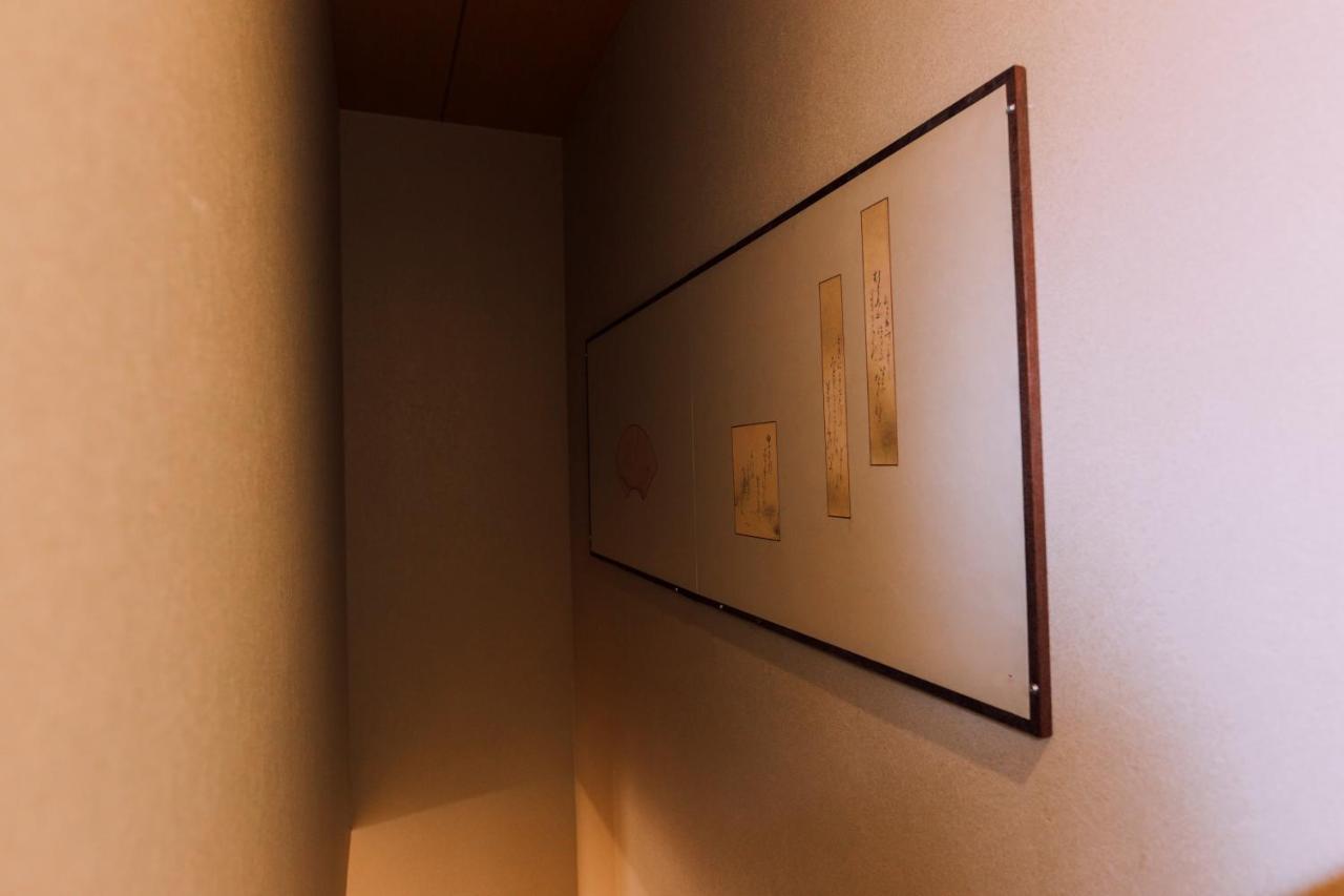 Mist - Japanese House With Private Outdoor Sauna Holiday home Osaka