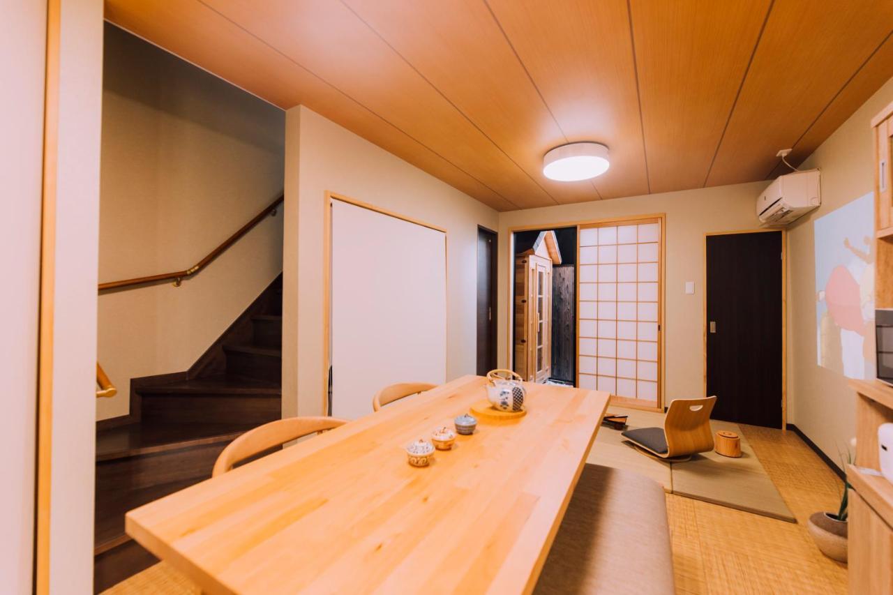 Holiday home Mist - Japanese House With Private Outdoor Sauna