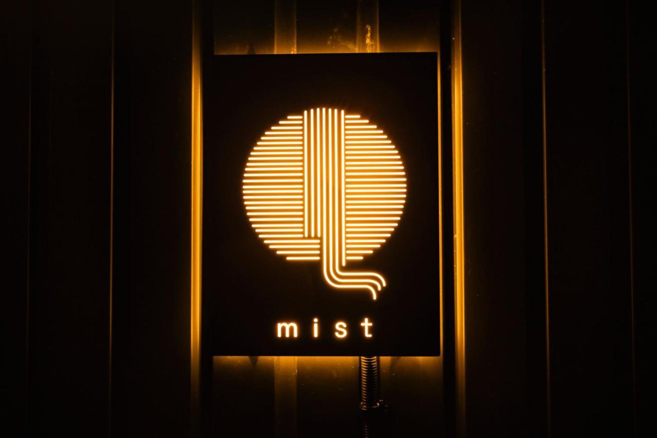 Mist - Japanese House With Private Outdoor Sauna * Osaka