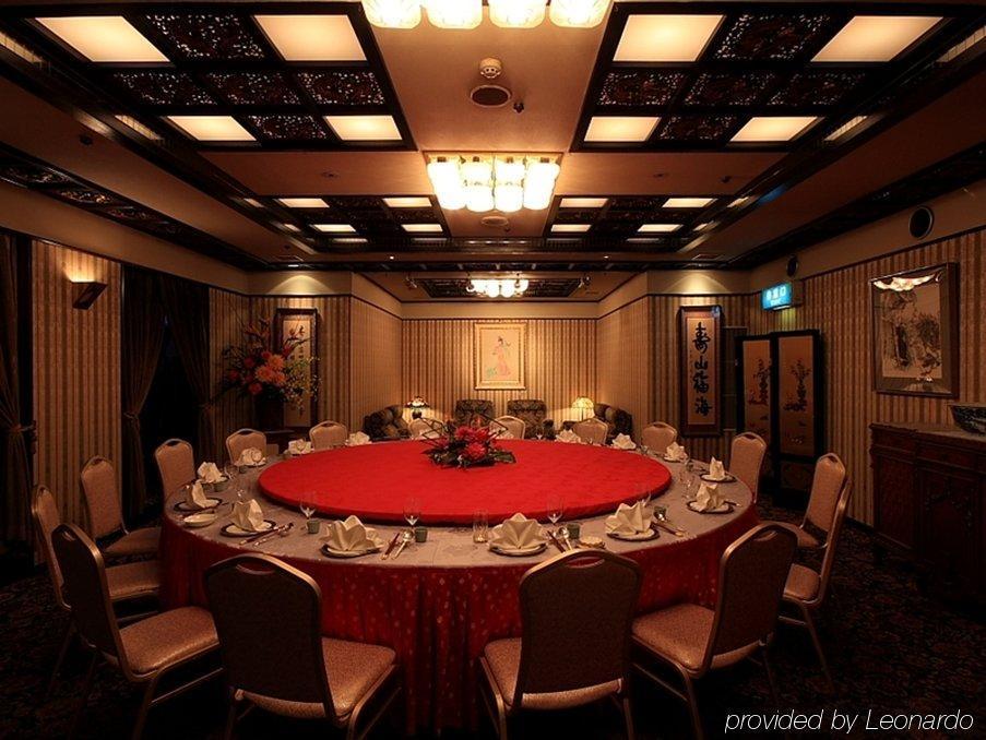 Hotel New
