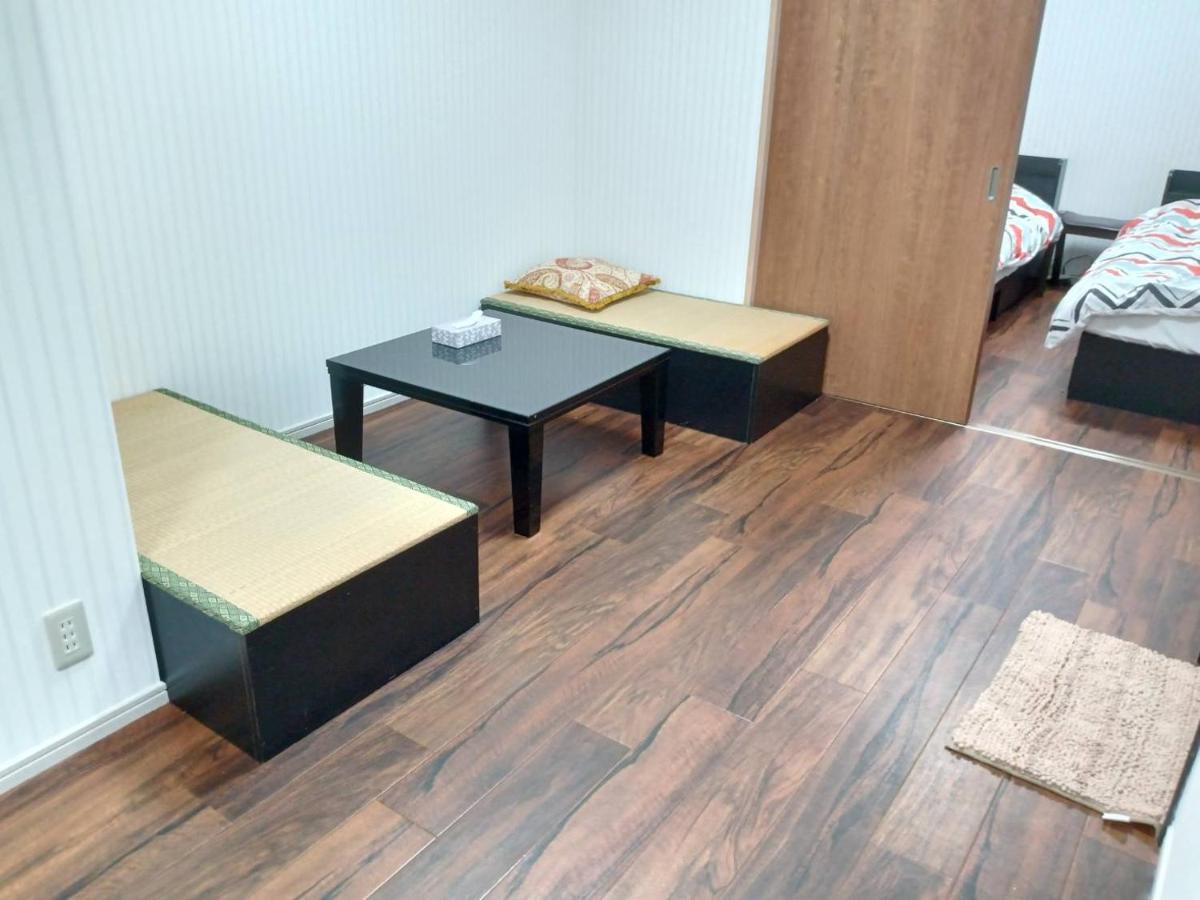 Apartamento Marunishi *