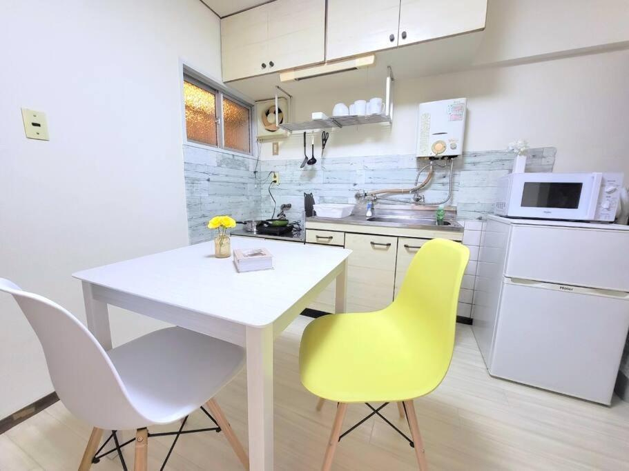 道頓堀5分の楽な家 Koz7 Apartamento Osaka