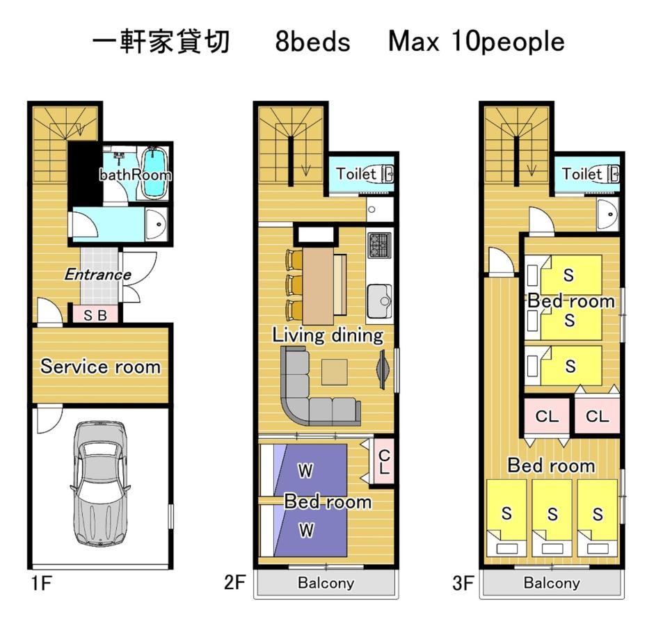 Holiday home Naos House 4 New Open 一軒家貸切 Osaka