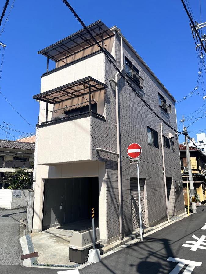 Naos House 4 New Open 一軒家貸切 *