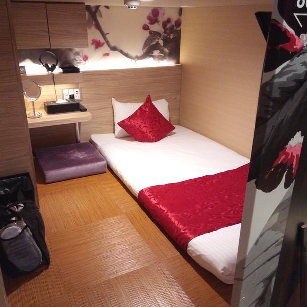 Capsule hotel Cargo Shinsaibashi Osaka