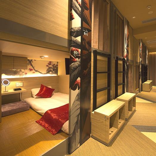 Cargo Shinsaibashi Capsule hotel