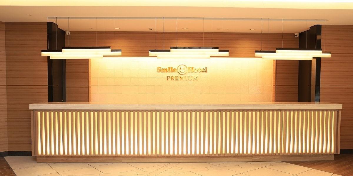 Hotel Smile Premium Hommachi Osaka