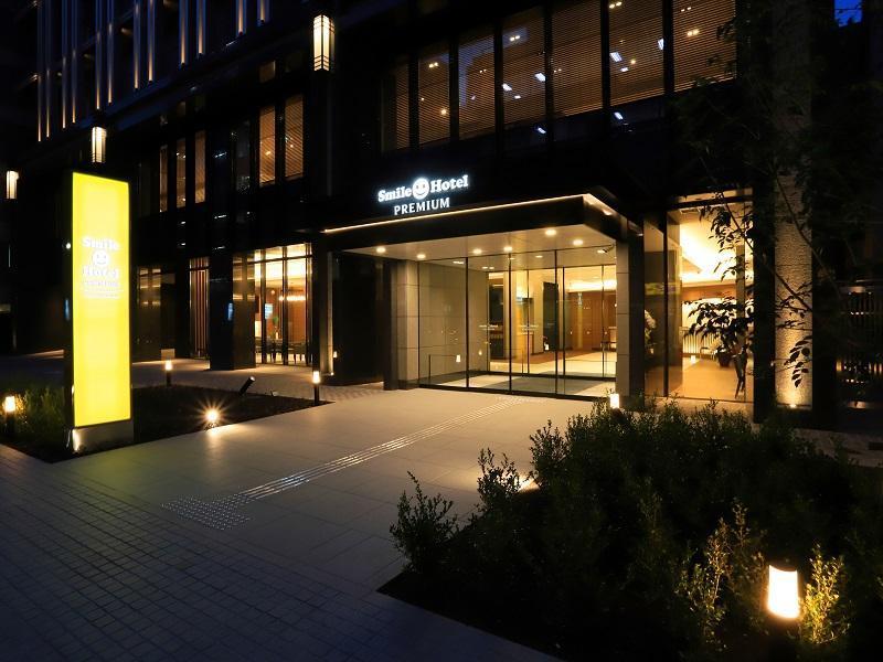 Smile Premium Hommachi Hotel 3*