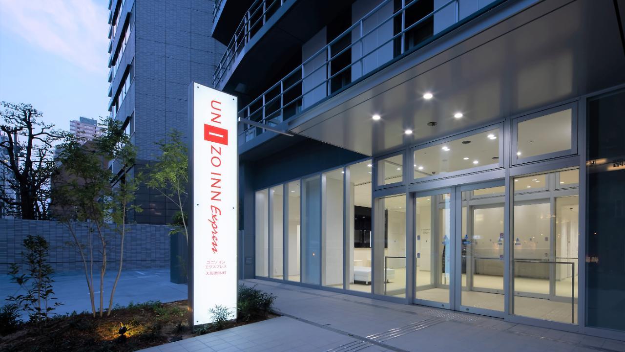 Hotel Four Points Flex By Sheraton Honmachi