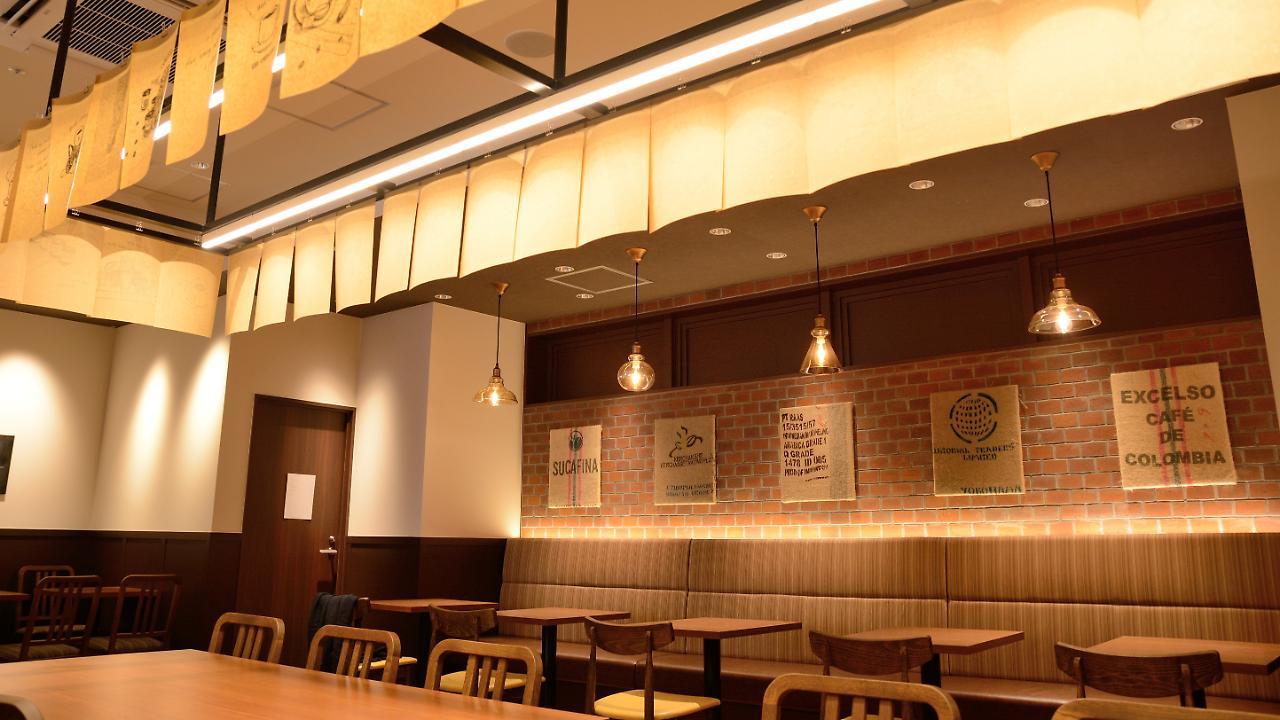 Four Points Flex By Sheraton Honmachi