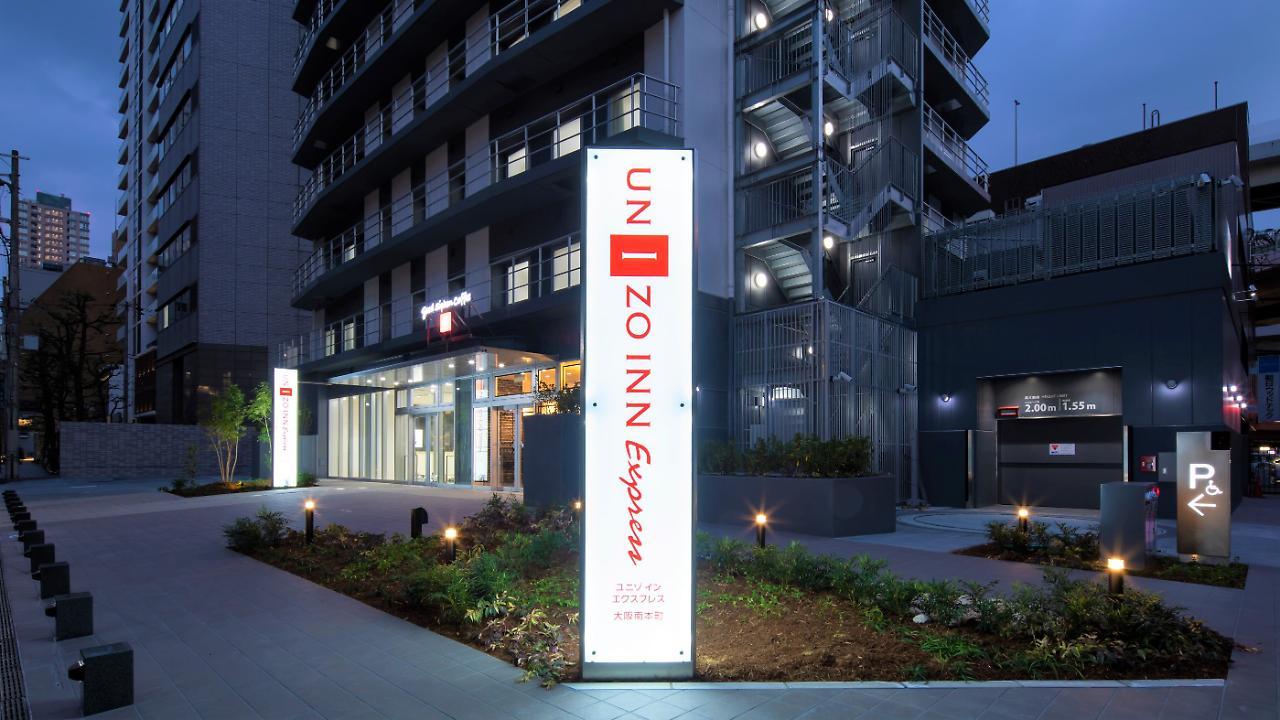 Four Points Flex By Sheraton Honmachi Osaka